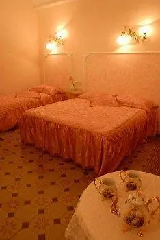 Bed & Breakfast La Zagara